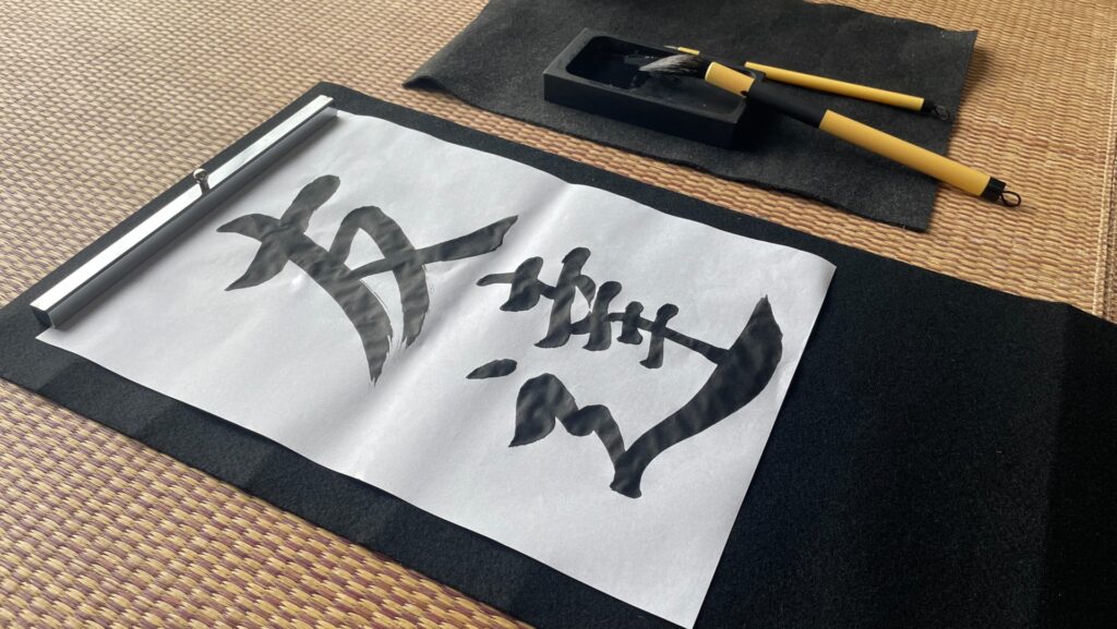 Japanese Kanji Grade Finder | School Level Search Tool