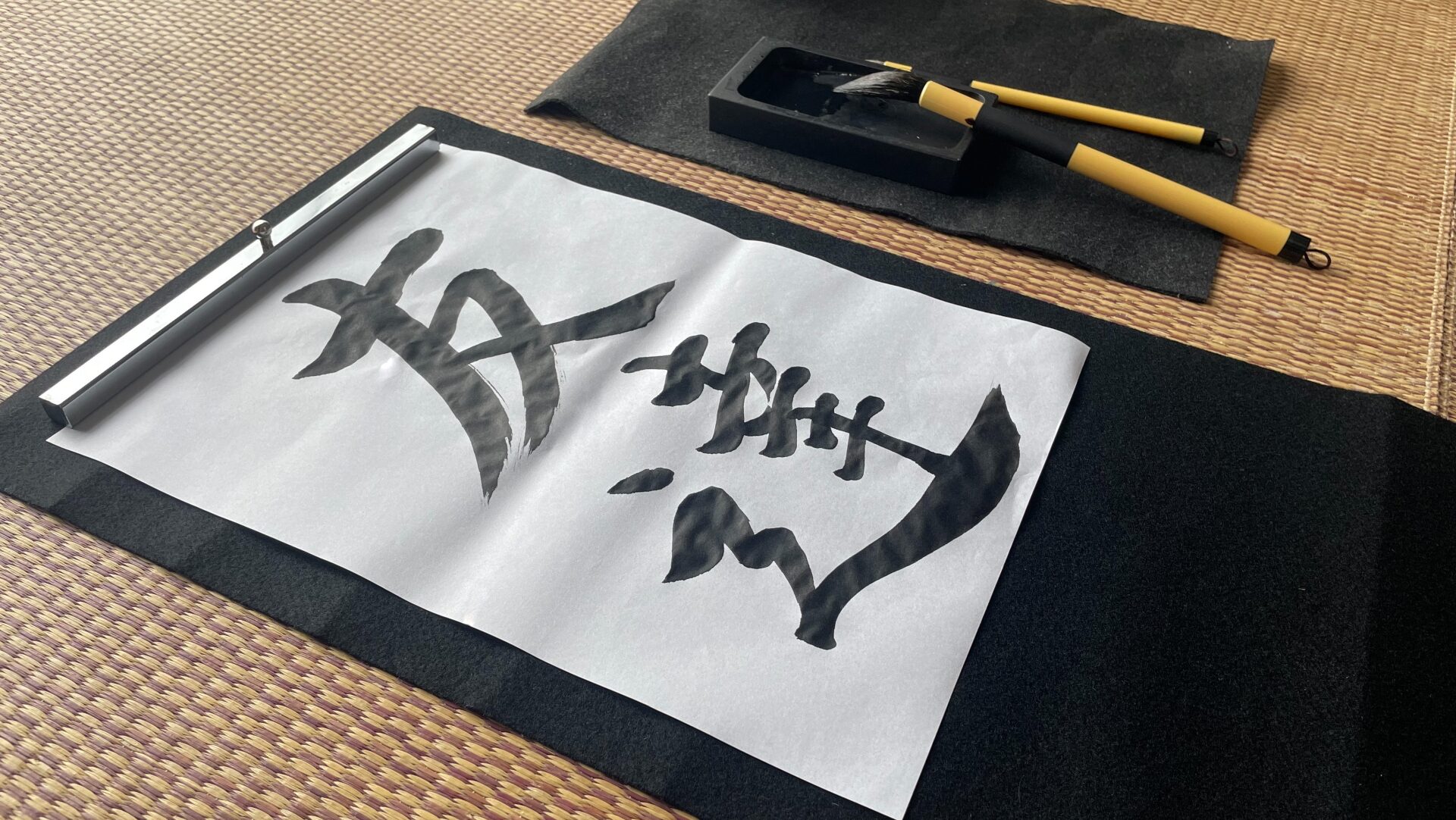 Japanese Kanji Grade Finder | School Level Search Tool